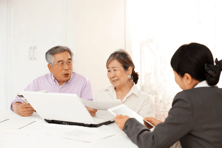 申し込み・相談